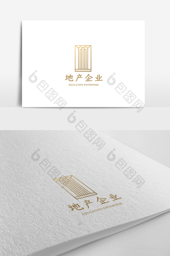 金色大气高端地产企业logo设计模板