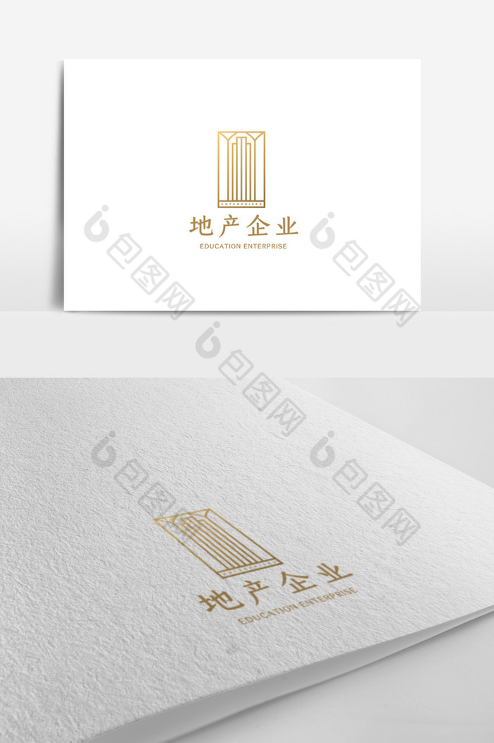 金色地产企业logo模板图片图片
