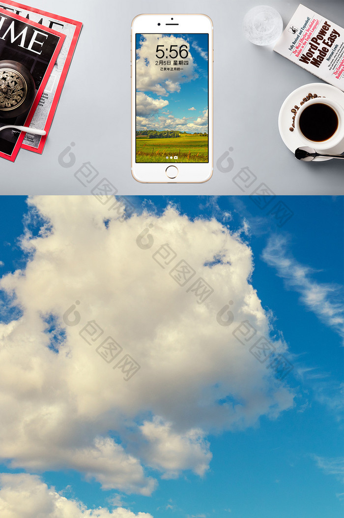 绿色植物蓝天白云背景摄影图手机壁纸