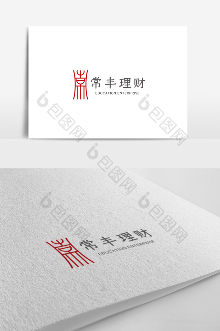 简约大气高端金融理财logo设计模板