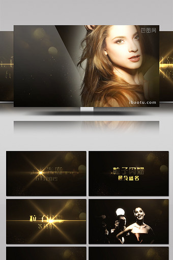 金色粒子闪耀年会活动颁奖典礼片头AE模板图片