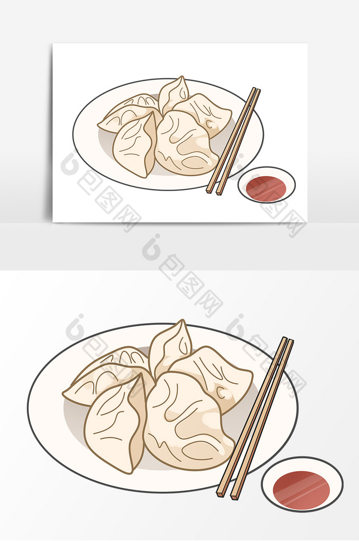 饺子手绘卡通元素