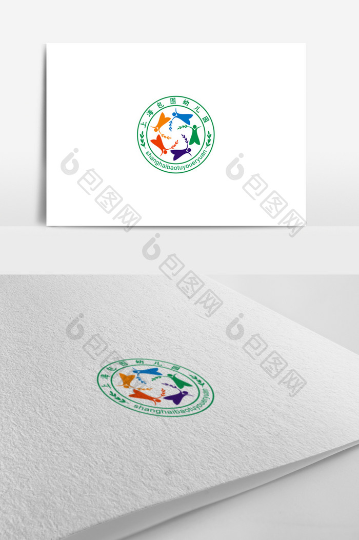 简约时尚教育学校校徽标志logo设计