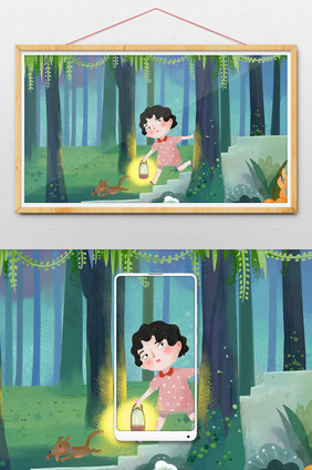 夏季夜晚小女孩森林探险儿童插画