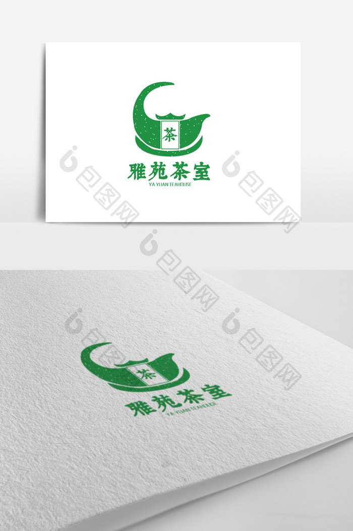 中国风茶室主题logo设计