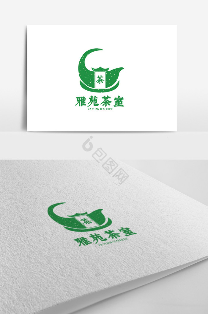 茶室logo图片