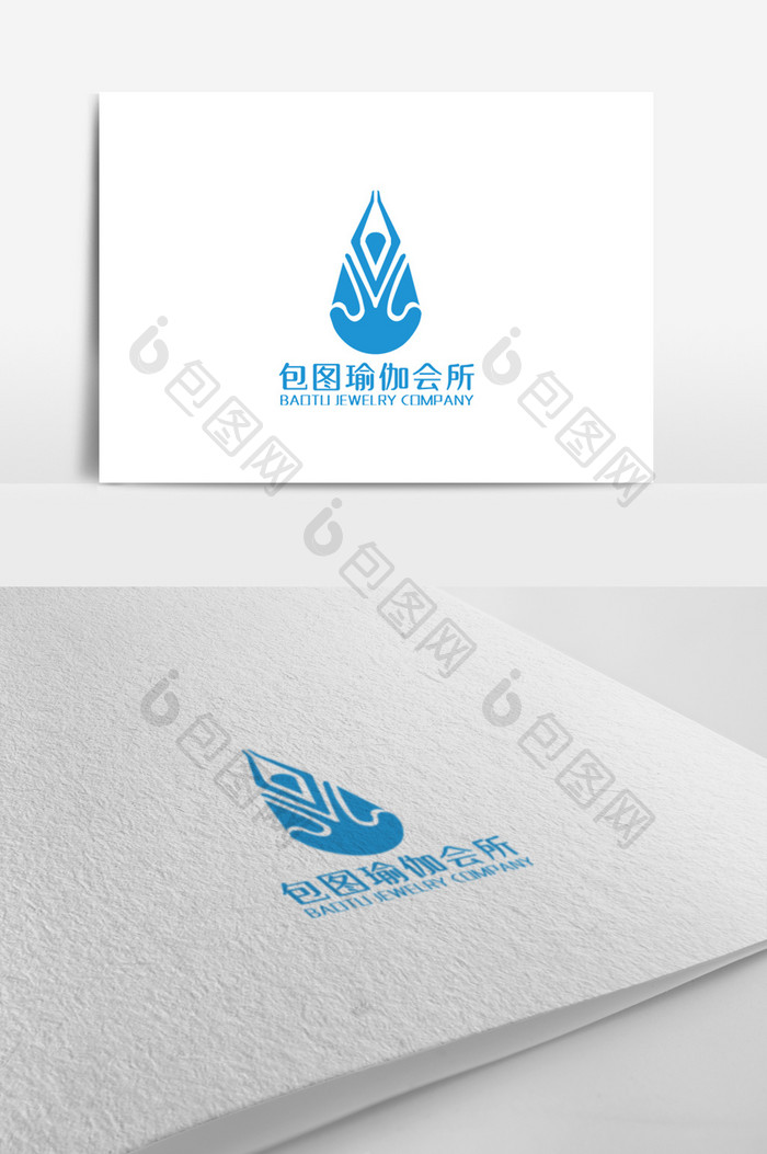 简洁大气瑜伽主题logo设计