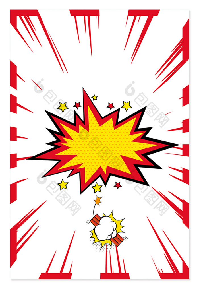 包图网提供精美好看的炸裂波普风图片素材免费下载,本次作品主题是