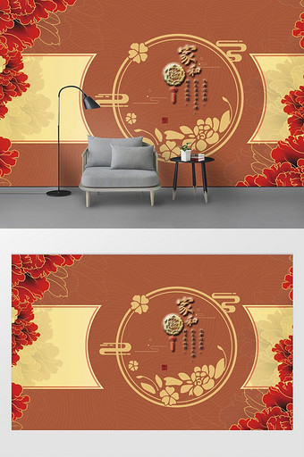 新中式牡丹花立体浮雕电视背景墙图片