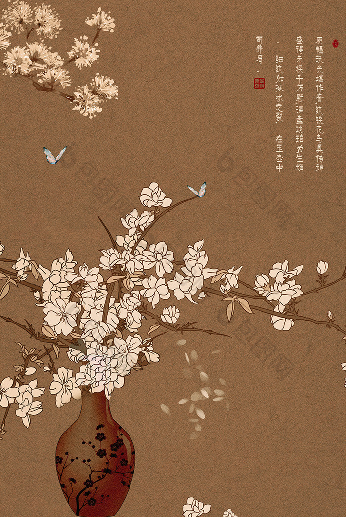 手绘古风花瓶花朵艺术装饰画