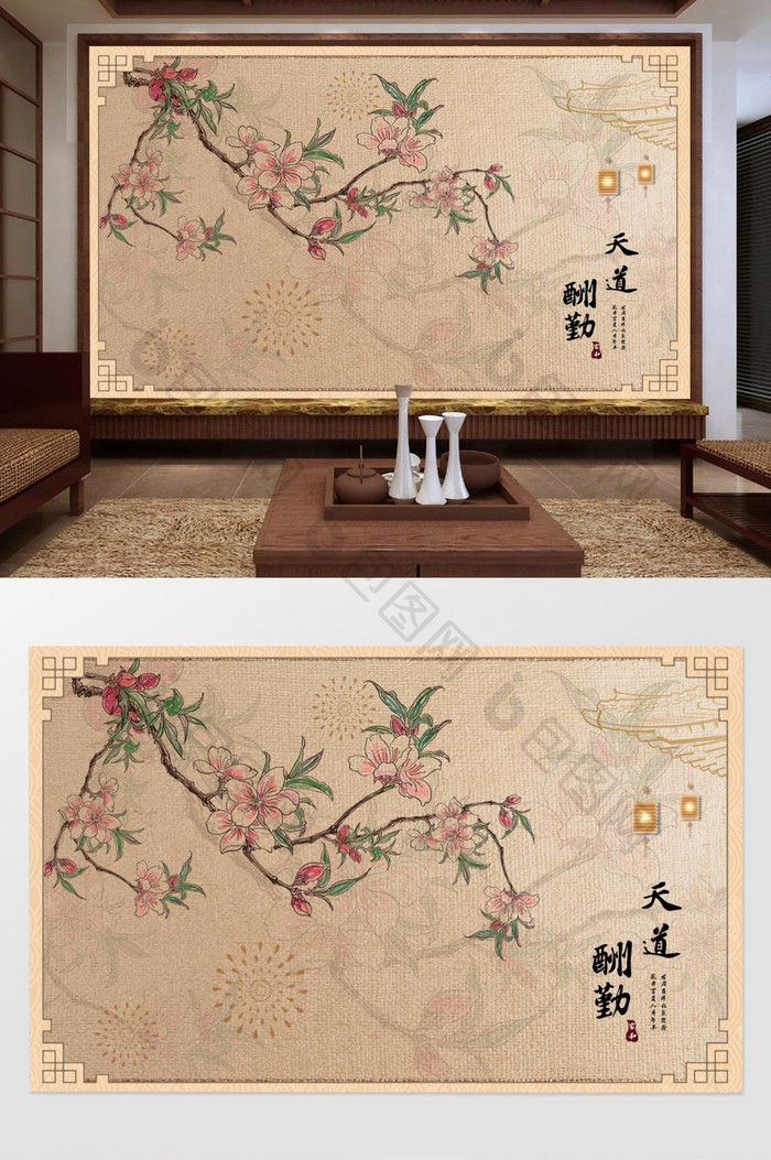 新中式手绘玫瑰花电视背景墙
