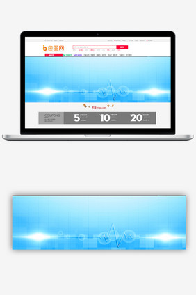 背景图 护理 护生物医疗蓝色技术背景图.