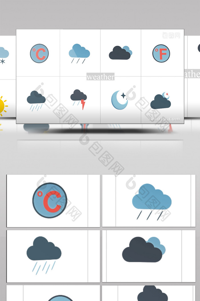15组天气3D立体卡通动态元素素材