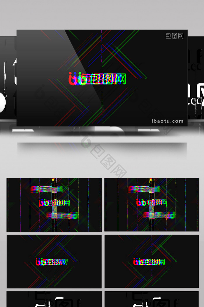 信号干扰抖动破损LOGO标志片头AE模板
