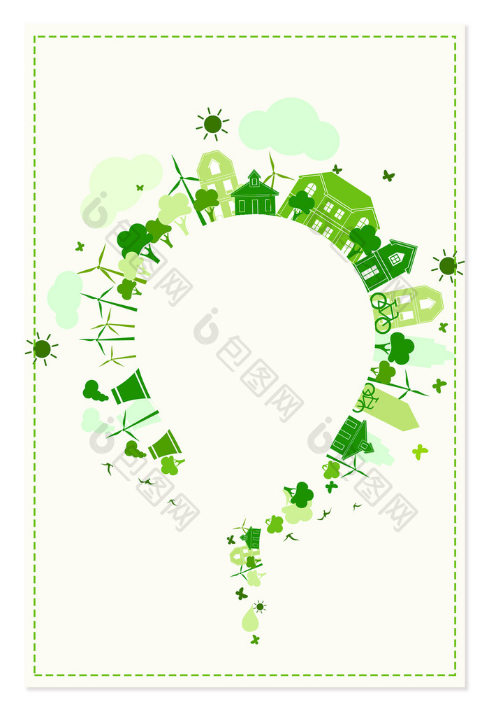 绿色清新文艺城市环保剪纸风背景