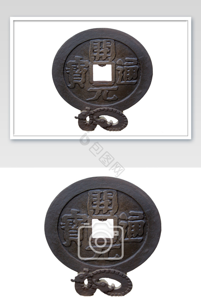 古币图片-古币素材免费下载-包图网