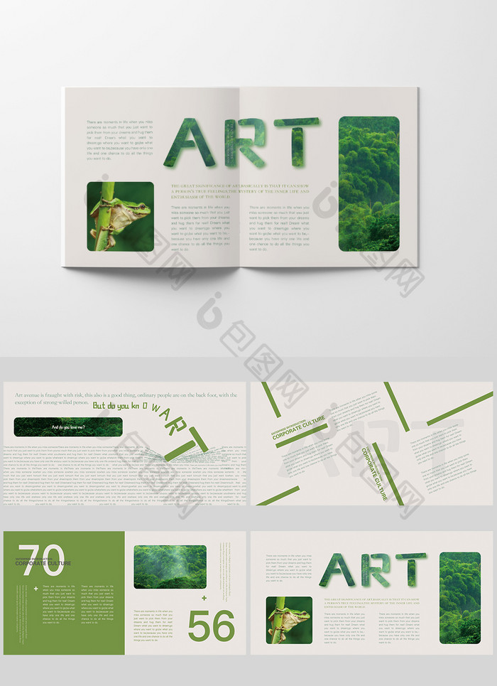 绿色系欧美风设计感艺术画册