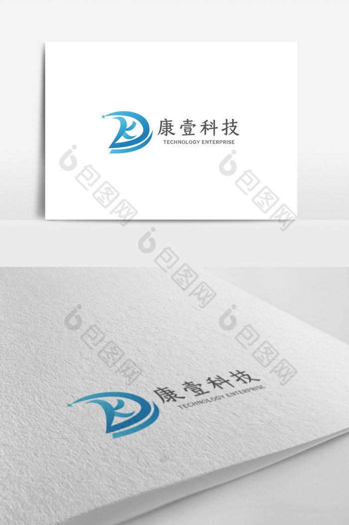 科技企业logo模板图片图片