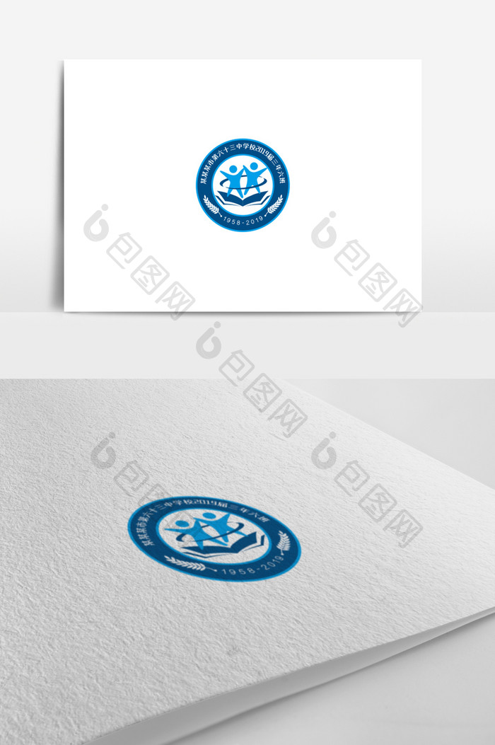 学校校徽标志班徽logo设计