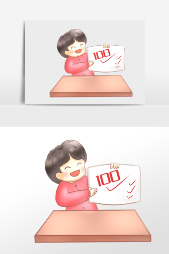 100分图片-100分素材-100分海报-包图网