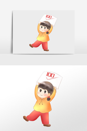 取得好成绩100分开心女孩插画图片学习备考复习考试100分插画图片