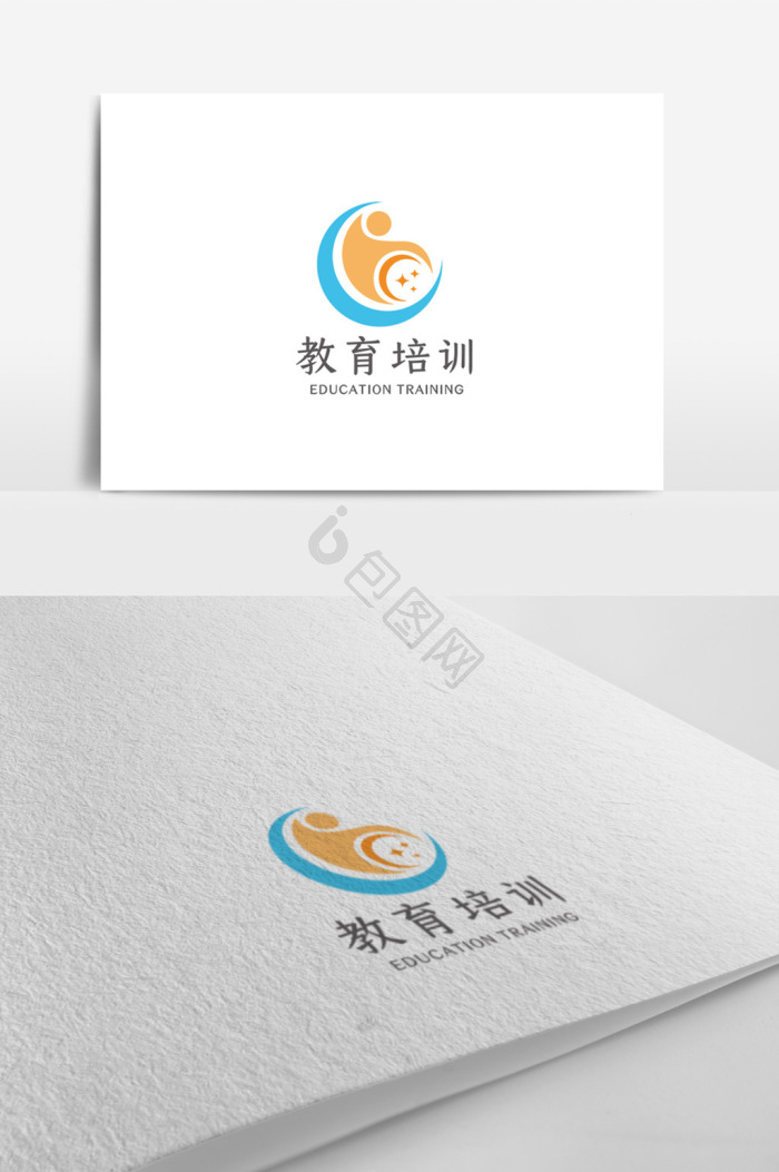 教育培训logo图片-教育培训logo素材免费下载-包图网