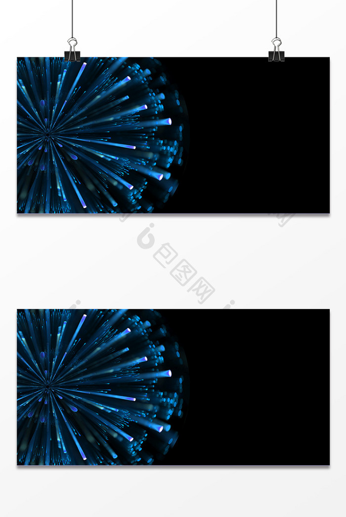 蓝色射线抽象背景元素素材平面设计