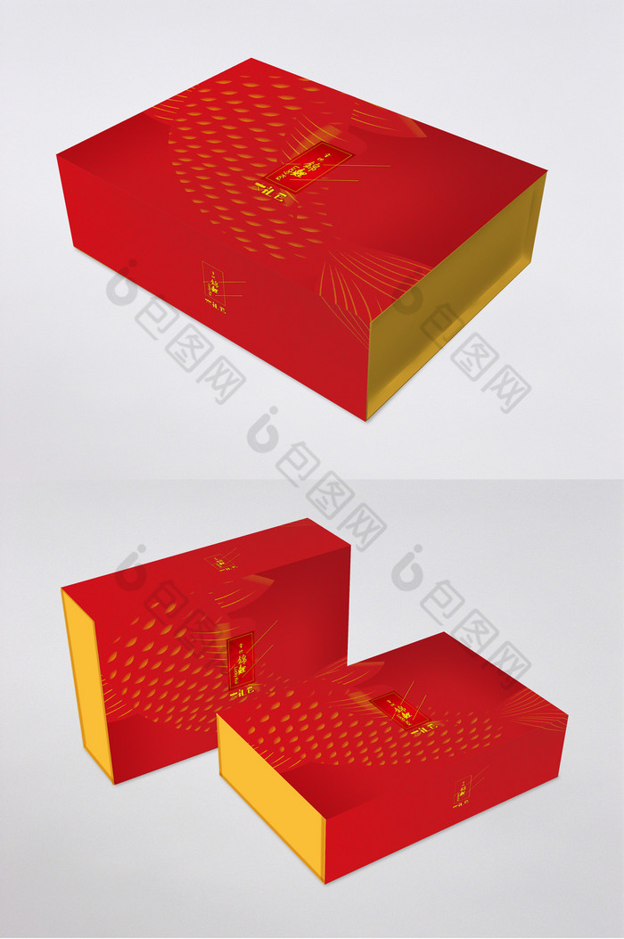 吉祥锦鲤礼盒图片图片