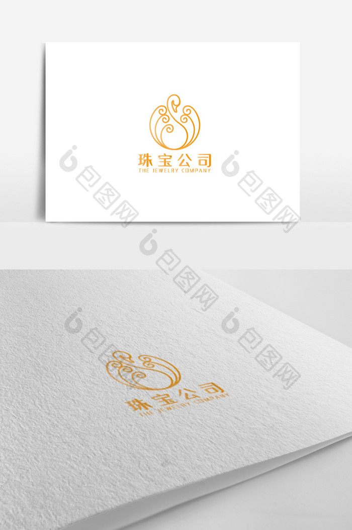 简洁大气珠宝公司logo设计