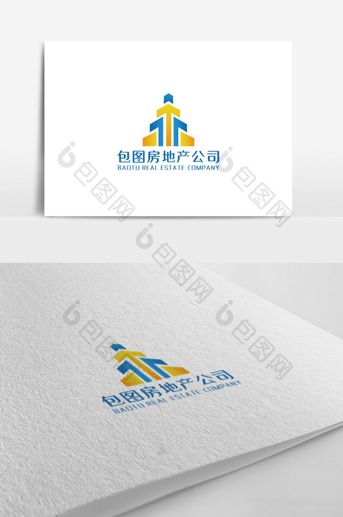 简洁大气房地产公司logo设计