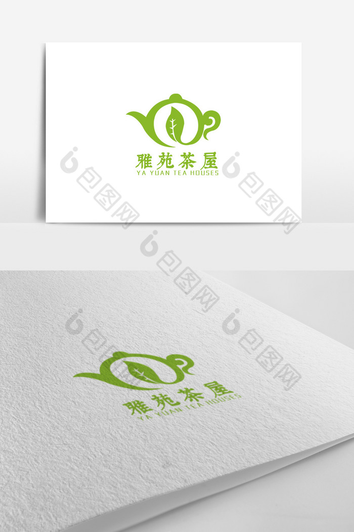 茶屋logo图片图片