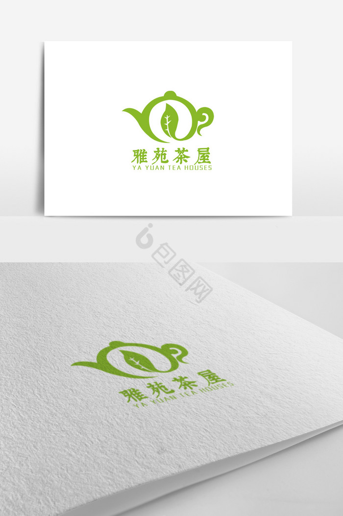 茶屋logo图片