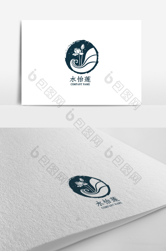 中国风水怡莲标志logo设计