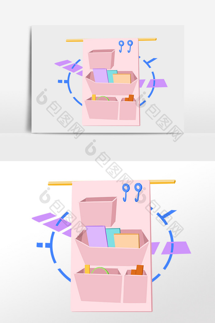 手绘日常生活用品收纳袋插画