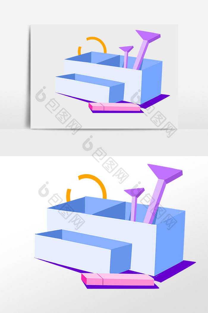 日常生活用品收纳盒插画图片图片