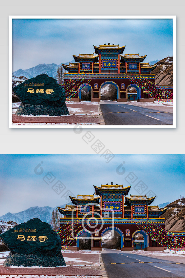 甘肃张掖网红景点马蹄寺摄影图片图片