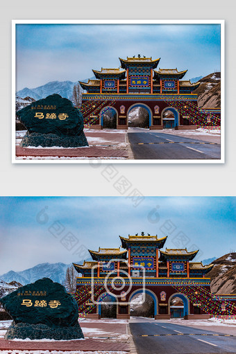 甘肃张掖网红景点马蹄寺摄影图片