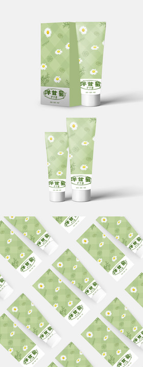 洋甘菊护手霜包装