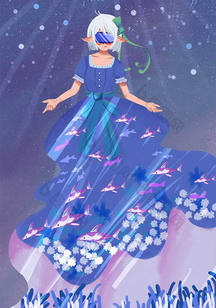 卡通扁平vr眼睛海底世界科技创意插画