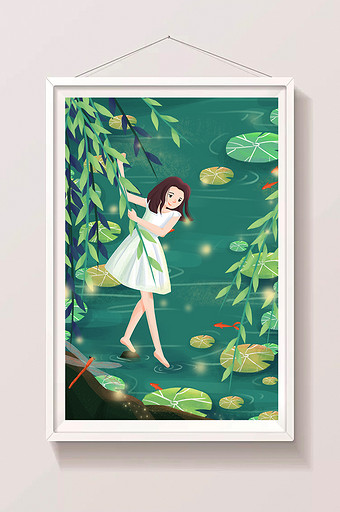 清新扁平大暑节气池塘少女绿色插画图片