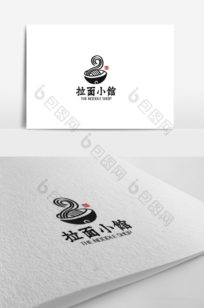 中国风风格拉面馆主题logo