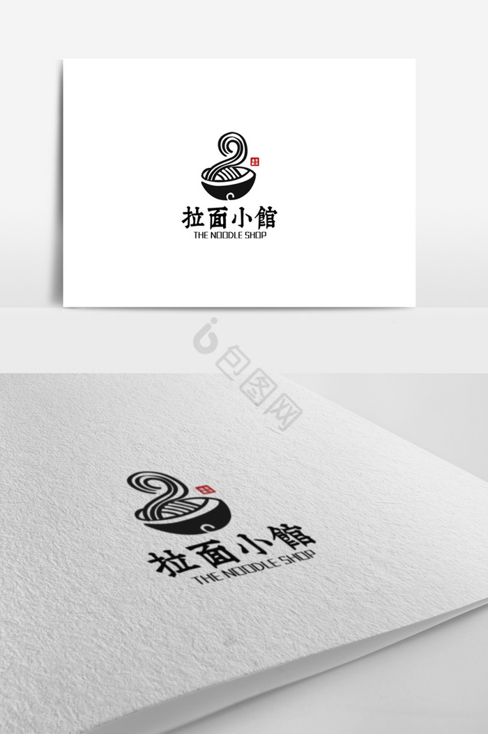 拉面馆logo图片