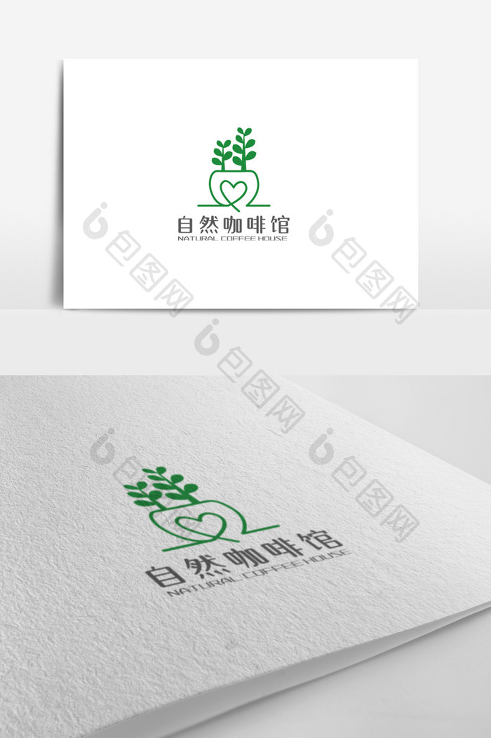 简洁大气咖啡馆主题logo设计