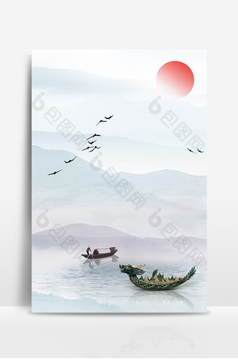 中国风山水意境端午节背景图片