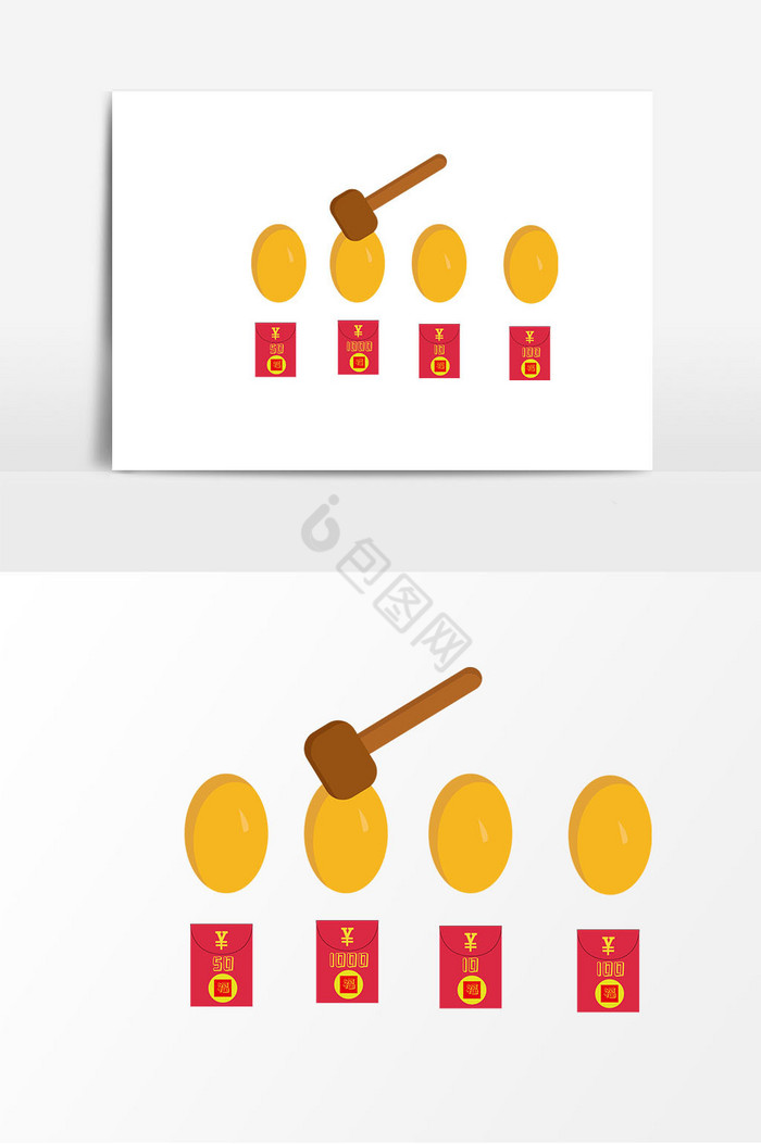 金蛋红包图片
