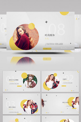 栏目包装时尚个性写真宣传展示AE模板图片