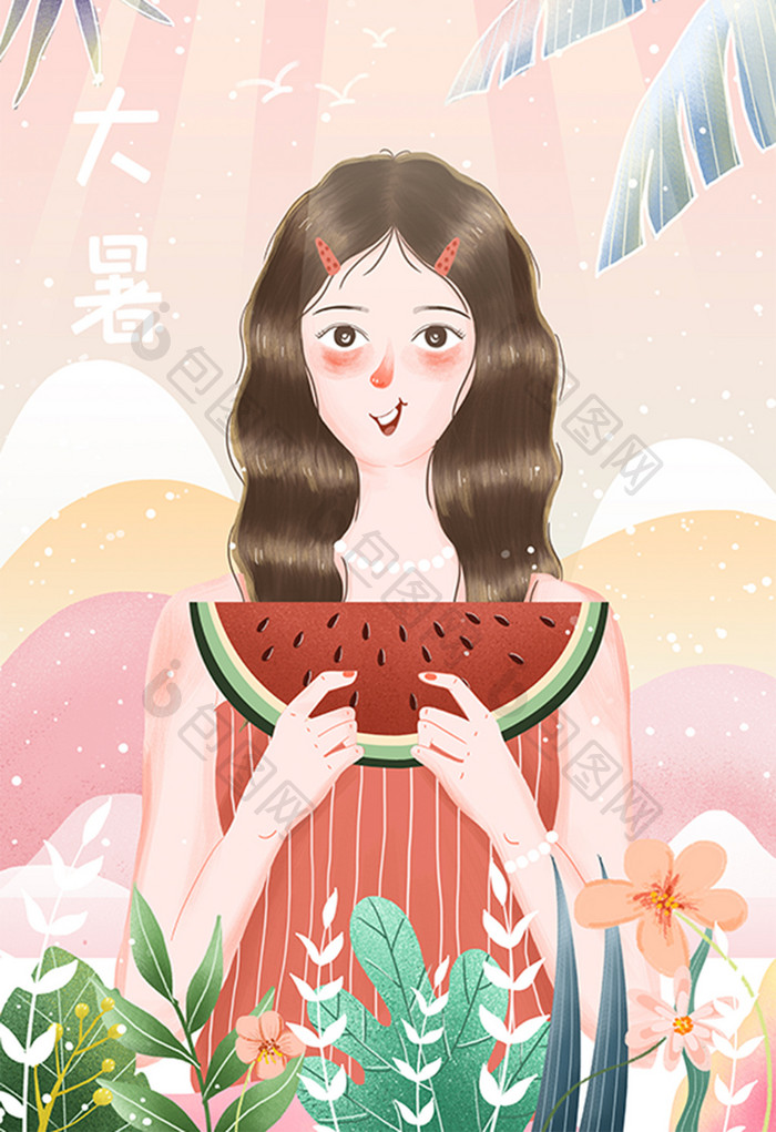 唯美治愈系大暑小女孩吃西瓜插画