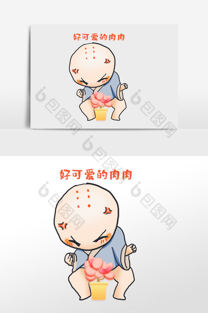 二次元表情包卡通漫画佛系小僧可爱肉肉 图片下载 包图网 二次元表情包卡通漫画佛系小僧可爱肉肉 图片下载 包图网