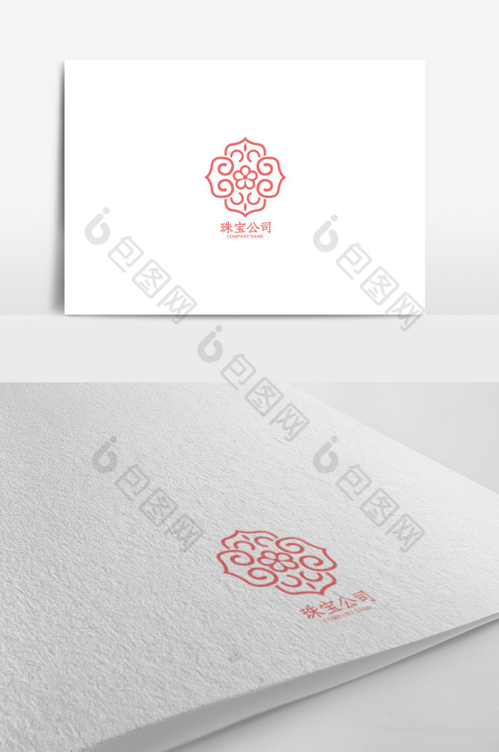 珠宝标志logo图片图片