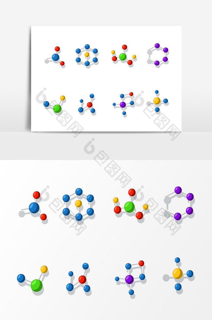 彩色分子结构设计素材